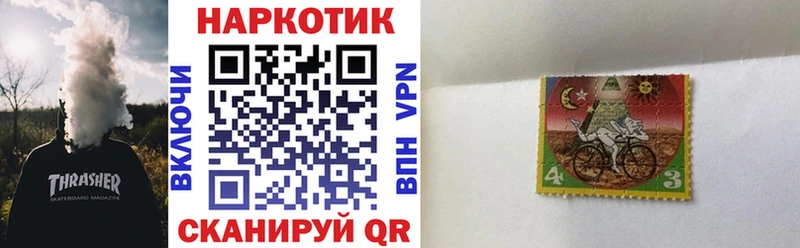 Где купить наркотики Стрежевой Марихуана A PVP кракен как зайти Кетамин Кокаин Амфетамин ГАШИШ