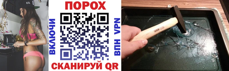 АМФЕТАМИН 98%  Стрежевой 