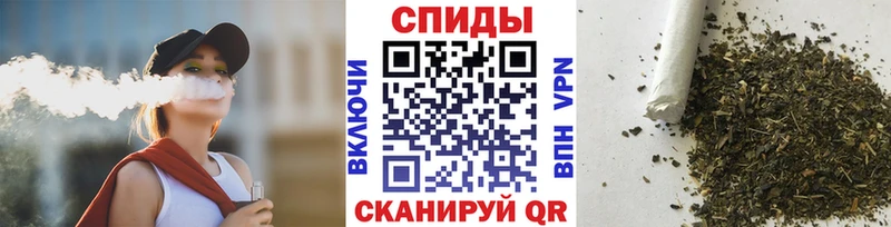 гидра зеркало  Стрежевой  БУТИРАТ BDO 33%  магазин продажи  