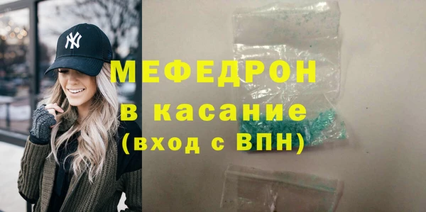 марки nbome Нягань