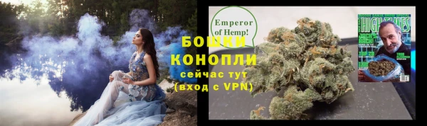 скорость Нязепетровск