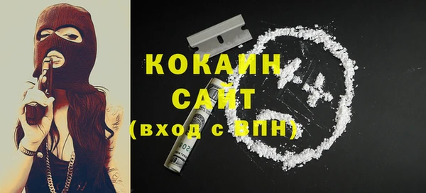 марки nbome Нягань