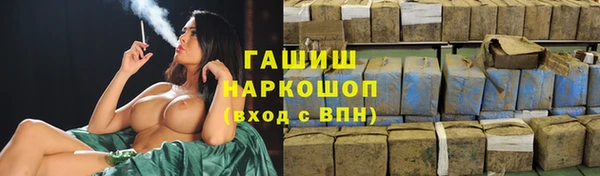 скорость Нязепетровск