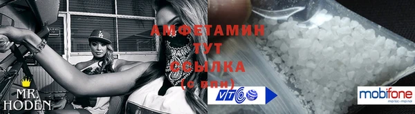 скорость Нязепетровск