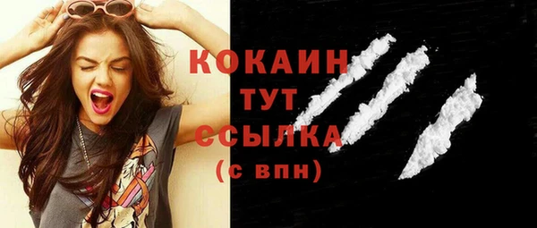 марки nbome Нягань