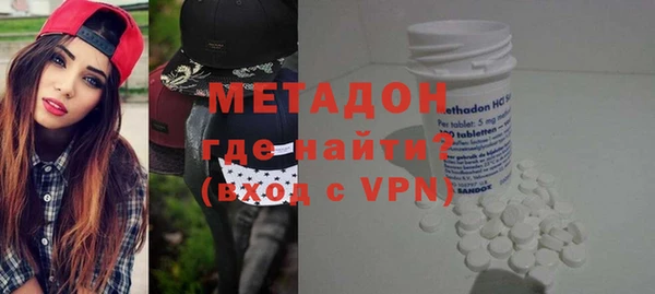 скорость Нязепетровск