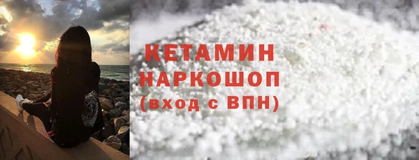 скорость Нязепетровск