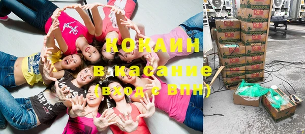 марки nbome Нягань