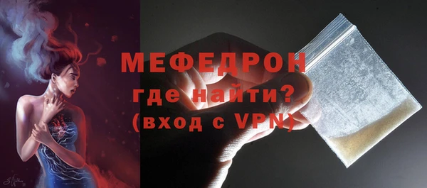 скорость Нязепетровск