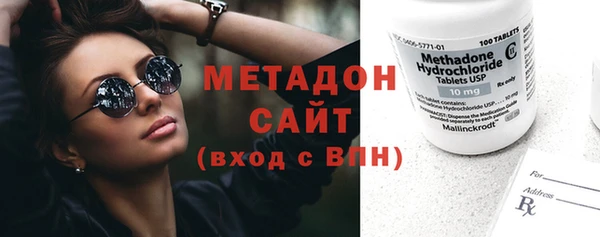 скорость Нязепетровск