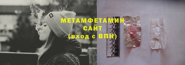 скорость Нязепетровск