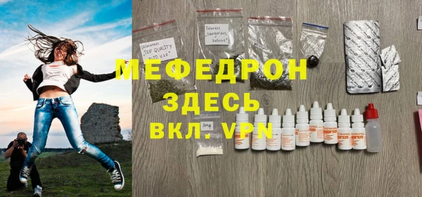 марки nbome Нягань