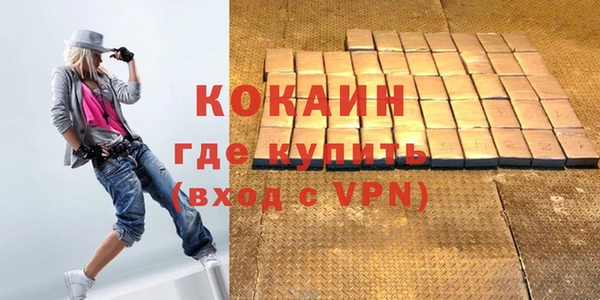 скорость Нязепетровск