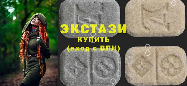 марки nbome Нягань