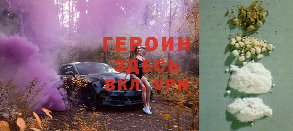 скорость Нязепетровск