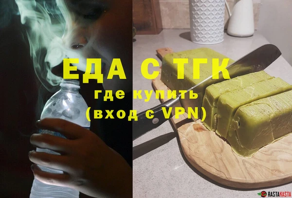 скорость Нязепетровск