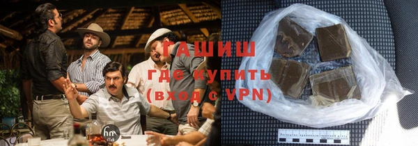 марки nbome Нягань