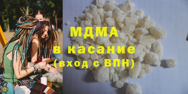 марки nbome Нягань