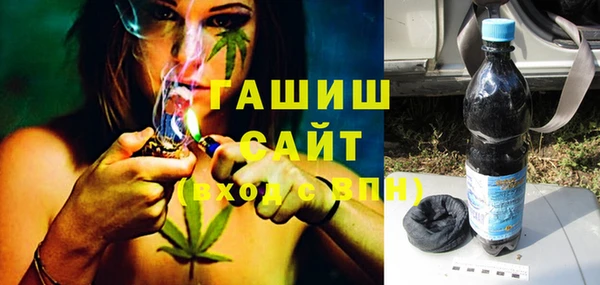 стаф Няндома