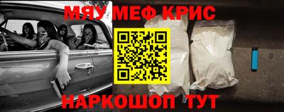 дистиллят марихуана Пугачёв