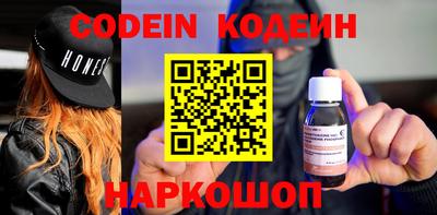 jwh Рузаевка