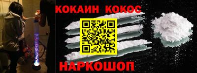 дистиллят марихуана Пугачёв