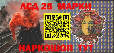 дистиллят марихуана Пугачёв