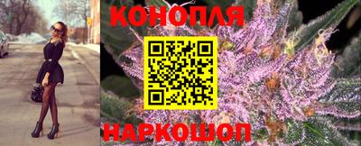 наркотики Пушкино