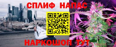 дистиллят марихуана Пугачёв
