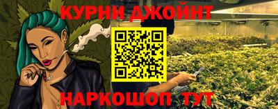 2c-b Пыть-Ях