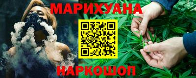 2c-b Пыть-Ях
