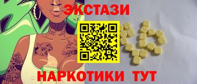 дистиллят марихуана Пугачёв