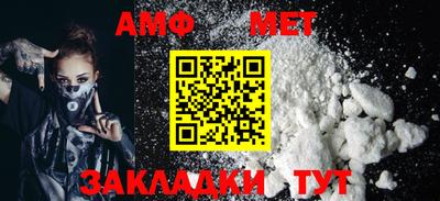гидропоника Тулун