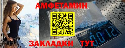 дистиллят марихуана Пугачёв