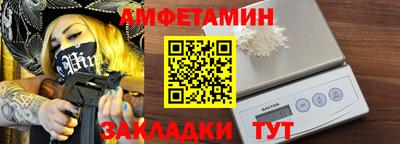 дистиллят марихуана Пугачёв