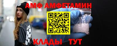 наркотики Пушкино