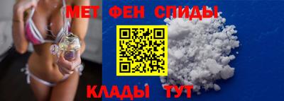 наркотики Пушкино