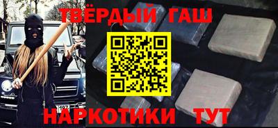 сатива Рязань