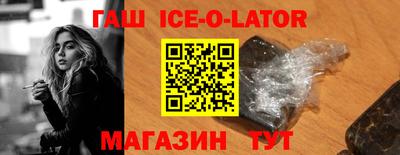 2c-b Пыть-Ях