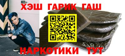 дистиллят марихуана Пугачёв