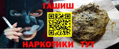 2c-b Пыть-Ях