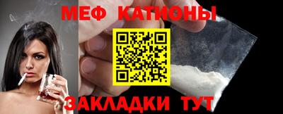 дистиллят марихуана Пугачёв