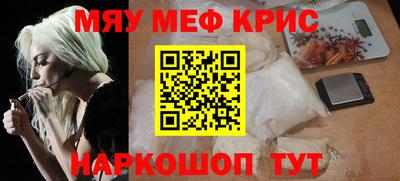 наркотики Пушкино