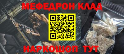 хмурый Туймазы