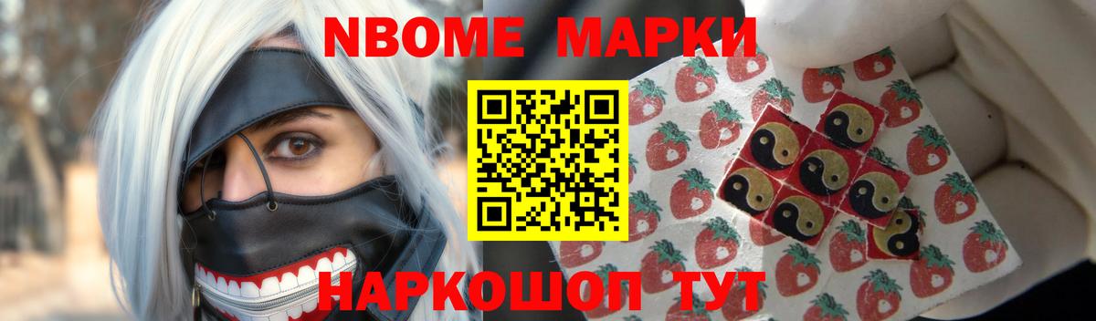 Лсд 25 экстази ecstasy Стрежевой